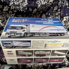 1/14 タミヤ ラジコン トレーラー トラック スーパーグレート キャビン