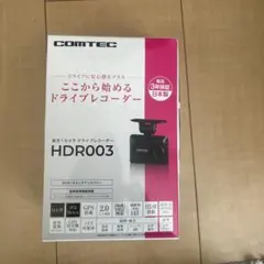 Item thumbnail for item 70ac0061-3732-41d4-9ea9-a40de93f611c