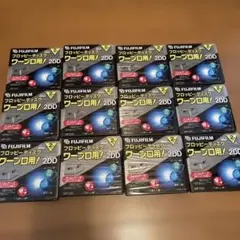 2025年最新】フロッピーディスク 未開封の人気アイテム - メルカリ