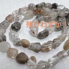 xi1008/SALE！天然石◇ゴールデンファントムクォーツ タンブル形1連