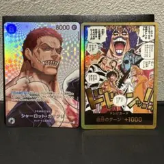 2026年最新】金ドン カタクリの人気アイテム - メルカリ