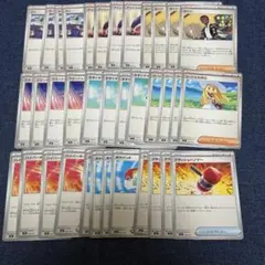 ポケモンカード トレーナーズまとめ売り 約100枚(0714④) - メルカリ