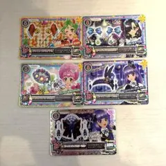 アイカツカードキャンペーンレア サイン入り4枚2015年第2弾CPおまけあり