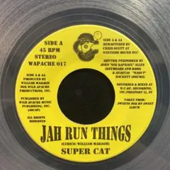 SuperCat Sweets for my Sweet 希少レア SUPERCAT - Sweets for my sweets + version (1987 Skengdon) - YouTube
