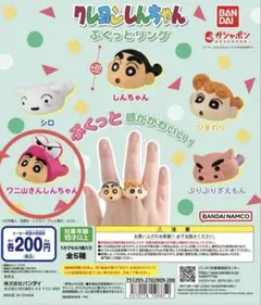 Item thumbnail for item 123643d1-600d-429d-8a43-98b9dbbeddf3