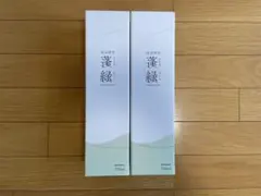 【未開封】蓬緑 720ml よもぎみどり　越後酵素　2本セット