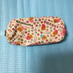 リラックマ ペンケース