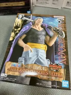 2026年最新】グランドラインシリーズの人気アイテム - メルカリ