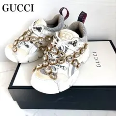 GUCCI グッチ レザー メッシュ ベルクロ サンダル 28cm 未使用品 