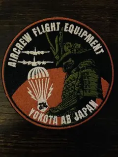 限定品 在日米空軍 横田基地 日米友好祭2026 ワッペン - メルカリ
