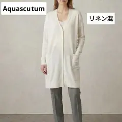 上質☆近年モデル【Aquascutum】アクアスキュータム 麻混 カーディガンのサムネイル