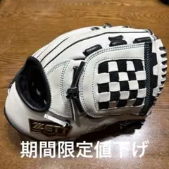 Item thumbnail for item dff8f39a-bf74-45af-a03f-9b037e034607