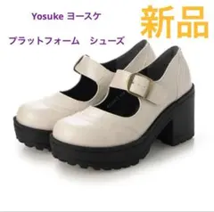 ヨースケ YOSUKE 厚底シューズ 靴　24cm
