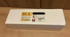 森伊蔵 焼酎 1800ml 2026年6月到着分のサムネイル