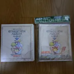 遊戯王　アマダ　東映アニメーションカードセット
