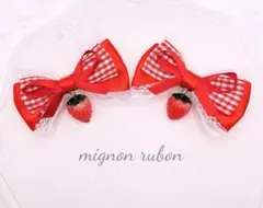 いちご♡ヘアリボン♡ハンドメイド♡ギンガムチェック 赤♡ロリィタ♡量産型