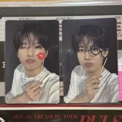 ジュンギュ トレカ