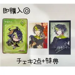 【即購入◎】Dytica 2nd Anniversary 3点セット