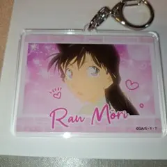 名探偵コナン トレーディング場面写キーホルダー 毛利蘭