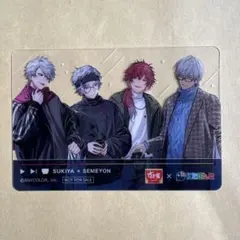 すき家　にじさんじ　コラボ　オリジナルカード