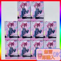 【重音テト】ちょこのせ プレミアムフィギュア フィギュア まとめ売り 10点