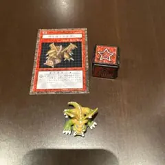 Item thumbnail for item 77162f46-c425-4a7d-a178-b420ad604d99