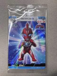 ウルトラマンカードゲーム ウルトラマンシリアルナンバー入りSEC 123