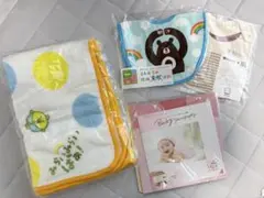 水玉模様ブランケット スタイ スタジオアリス割引券セット