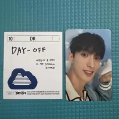DK SEVENTEEN 2025シーグリトレカ・シール