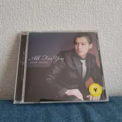 Stevie Hoang All For You CD