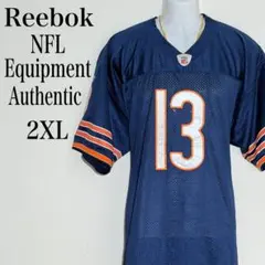 NFL ベアーズ ジャレッド・アレン リミテッドジャージ【56/3XL