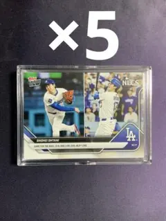 Topps now 大谷翔平 NLCS 3HR 10K 記念 884 5枚セット