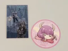 h*g様 葬送のフリーレン シールくじ2章　あたり！その②　おまけ付き