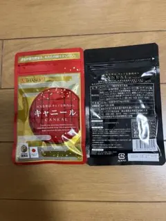 2026年最新】サンクスアイの人気アイテム - メルカリ