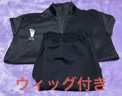ハイキュー 烏野 ジャージ 月島蛍 菅原孝支 ウィッグ付きのサムネイル