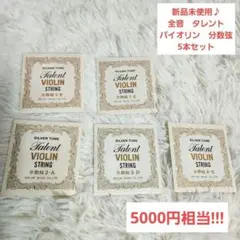 Item thumbnail for item 90f71405-8c11-425f-9e29-8670bd275302