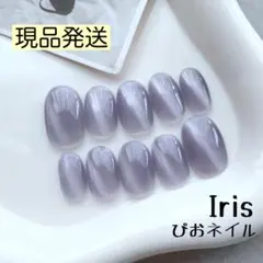 変更♦️Ame様 リクエスト 4点 まとめ商品