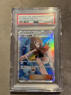 2025年最新】ブルーの探索 sr タッグオールスターズの人気アイテム