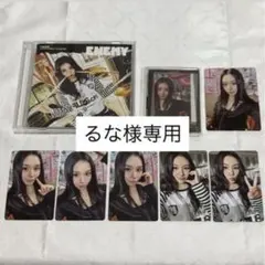 るな様専用　ENEMYチェヨンちゃん