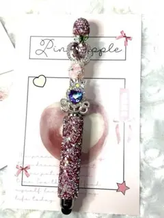 ハンドメイド　カスタムボールペン&タッチペン　No.２