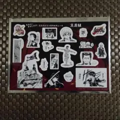 銀魂 映画 吉原大炎上 3週目 ステッカー 吉原炎上篇 真選組 特典