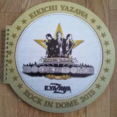 Item thumbnail for item e19c76a3-c87c-4942-a928-f884b9c37637