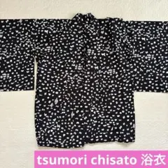 ツモリチサト ドット柄 浴衣　大人用のサムネイル