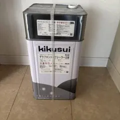 2026年最新】菊水化学工業 塗料・塗装の人気アイテム - メルカリ