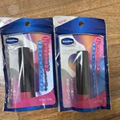 Vaseline モイスチャーティント モードピンク 2本セットのサムネイル