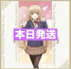 ANIMA AOW01 お隣の天使様にいつの間にか駄目人間にされていた件