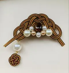 ハンドメイド　水引　バレッタ　髪留め　上品　和装　チャーム付き　No.39