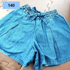 ショートパンツ　裏起毛　140