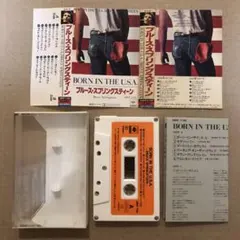 ブルース・スプリングスティーン BORN IN THE U.S.A. カセット