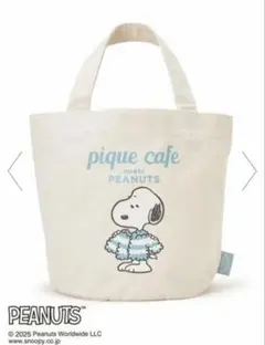 ジェラートピケカフェ